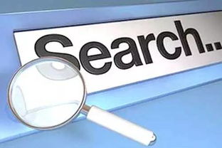 2016年度IT行業(yè)回顧 十大互聯(lián)網(wǎng)安全服務(wù)新聞事件盤點(diǎn)